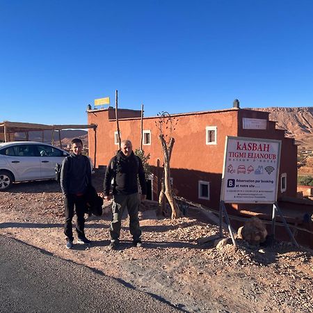 Kasbah Tigmi El Janoub Hotel Ait Benhaddou Exterior photo